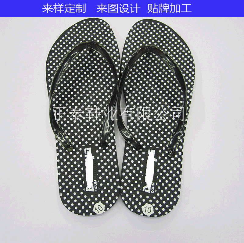 foreign trade export african hard bottom flip-flops flat bottom flip-flops double sole adult slippers printable logo