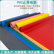 PVC压纹车间厨房浴室阻燃塑胶垫走廊过道塑胶地板革可拖地的地垫