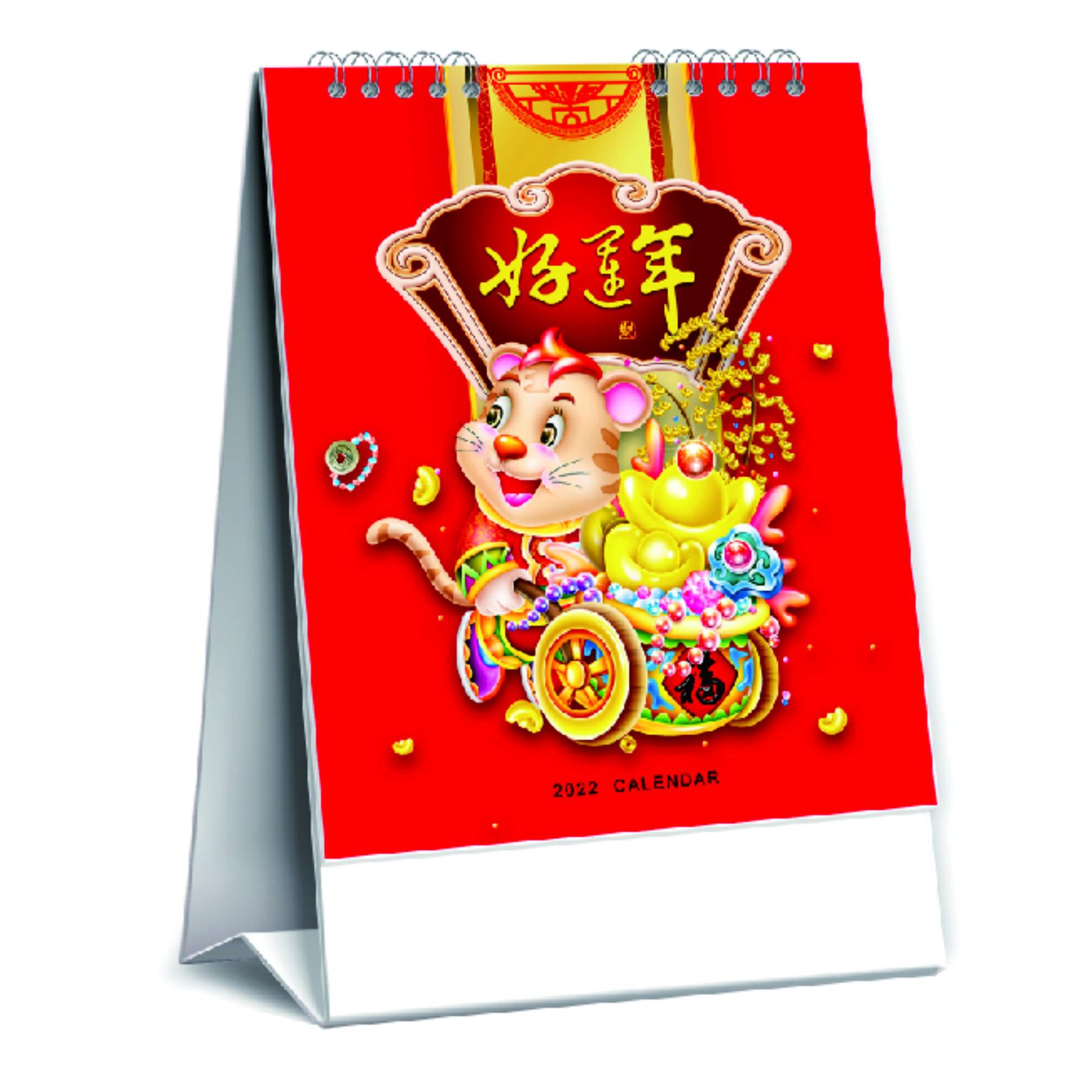 2022年创意台历制作 日文台历印刷 简约商务英文台历挂历可印logo