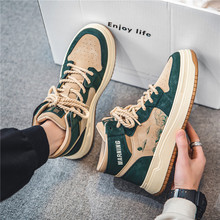 新年开门红 361戈登三代ag3 锋卫缓震科技男子实战篮球鞋_阿里巴巴找