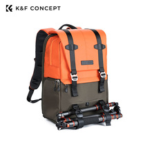 KFCONCEPT卓尔相机包双肩专业摄影包 单反包适用于佳能富士索尼包