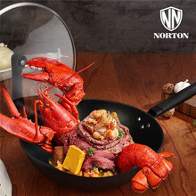 NORTON NN NORTON 诺顿聚味麦饭石煎炒锅1JJW032