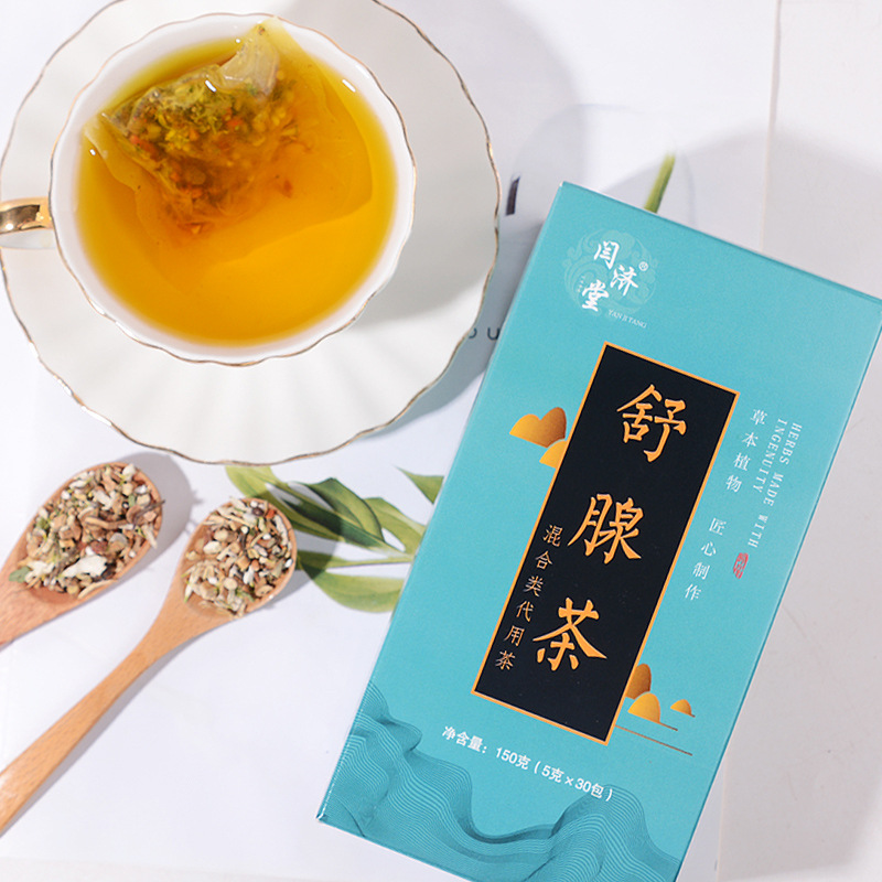 闫济堂前列舒茶男性腺舒前列通茶蒲公英覆盆子非养生茶定 制批发