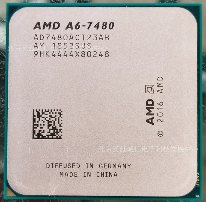 amd a6-7480散片3.5ghz集成显卡fm2 接口双核心apu65w功耗