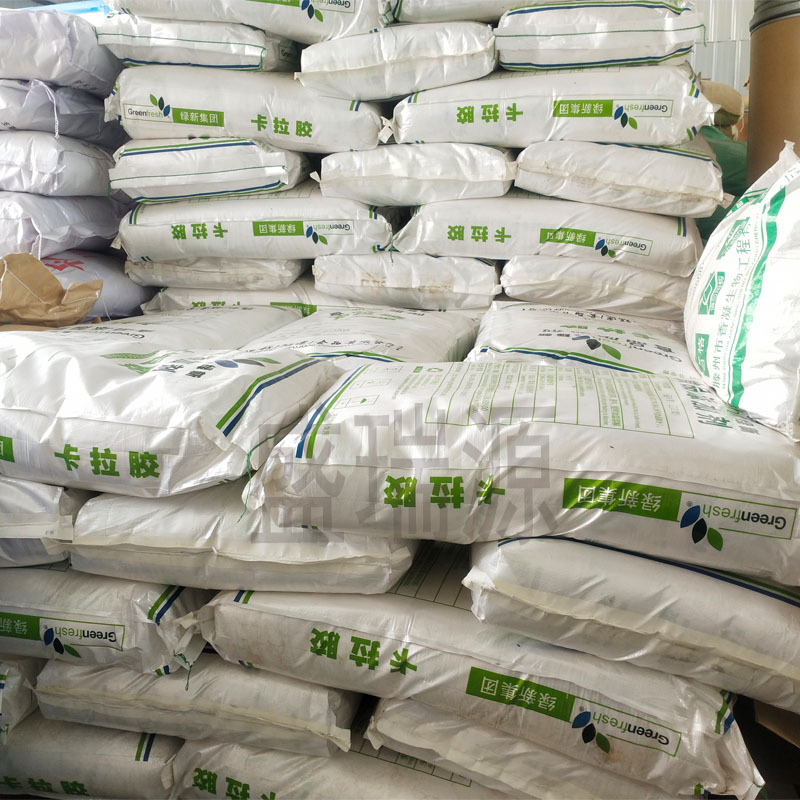 卡拉胶现货批发 食品级绿新k型卡拉胶 增稠剂卡拉胶