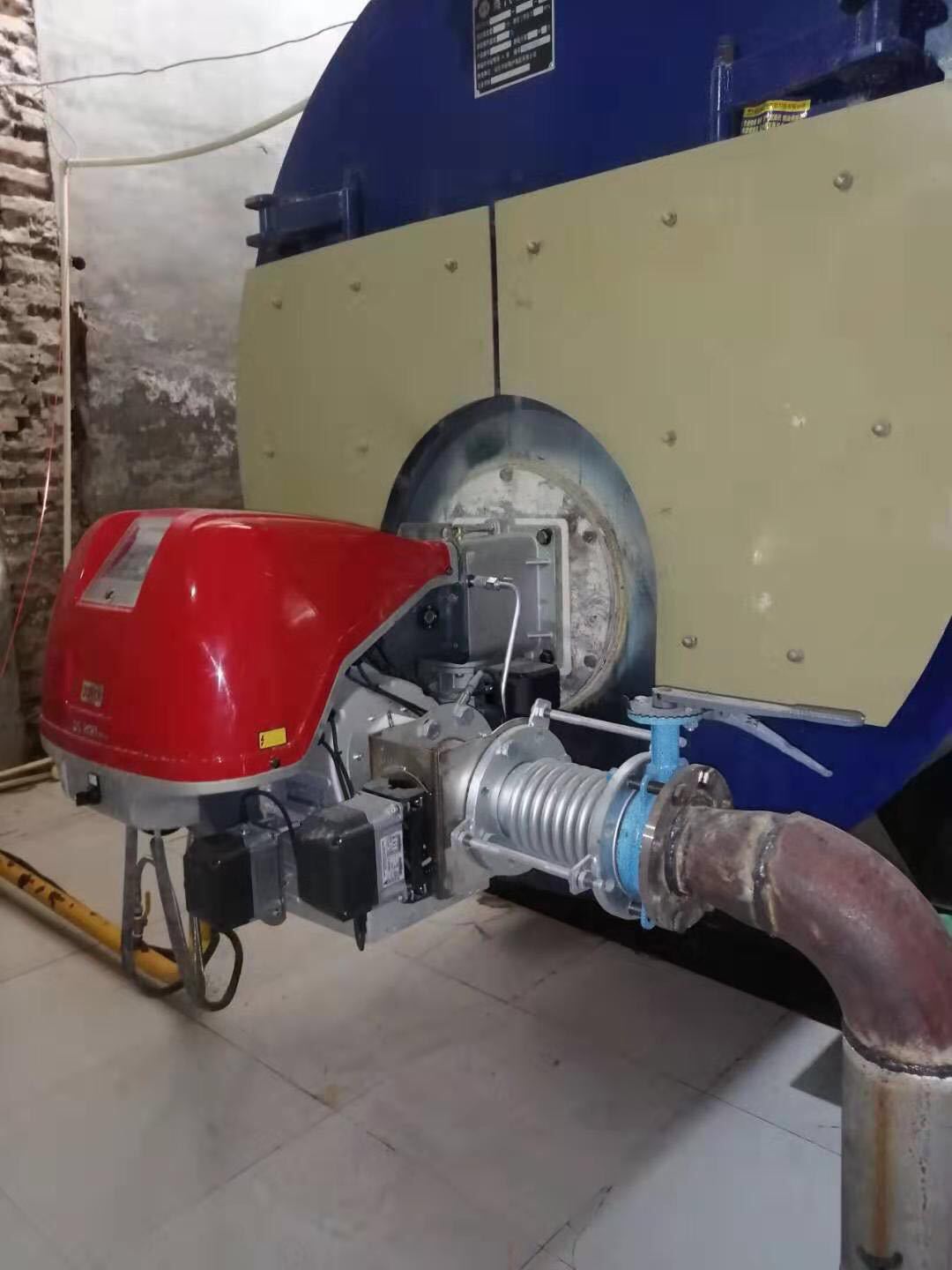 道森rls50双燃料燃油燃气两用燃烧充分锅炉改造燃烧器 低氮燃烧机