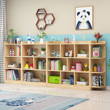 儿童书架简易收纳架组合置物架实木多层储物柜幼儿园落地书柜