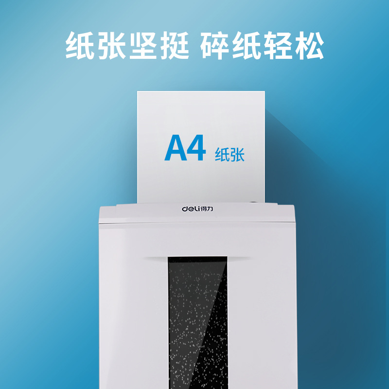 Deli Mushang A4 Copy Paper Printing Paper 80g70G White Paper Scratch Paper Office Supplies Guangdong Full Box Office