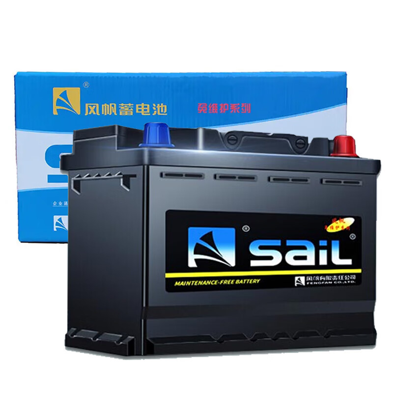 风帆(sail)免维护蓄电池l2-400汽车蓄电池6-qw-60免维护电瓶60a