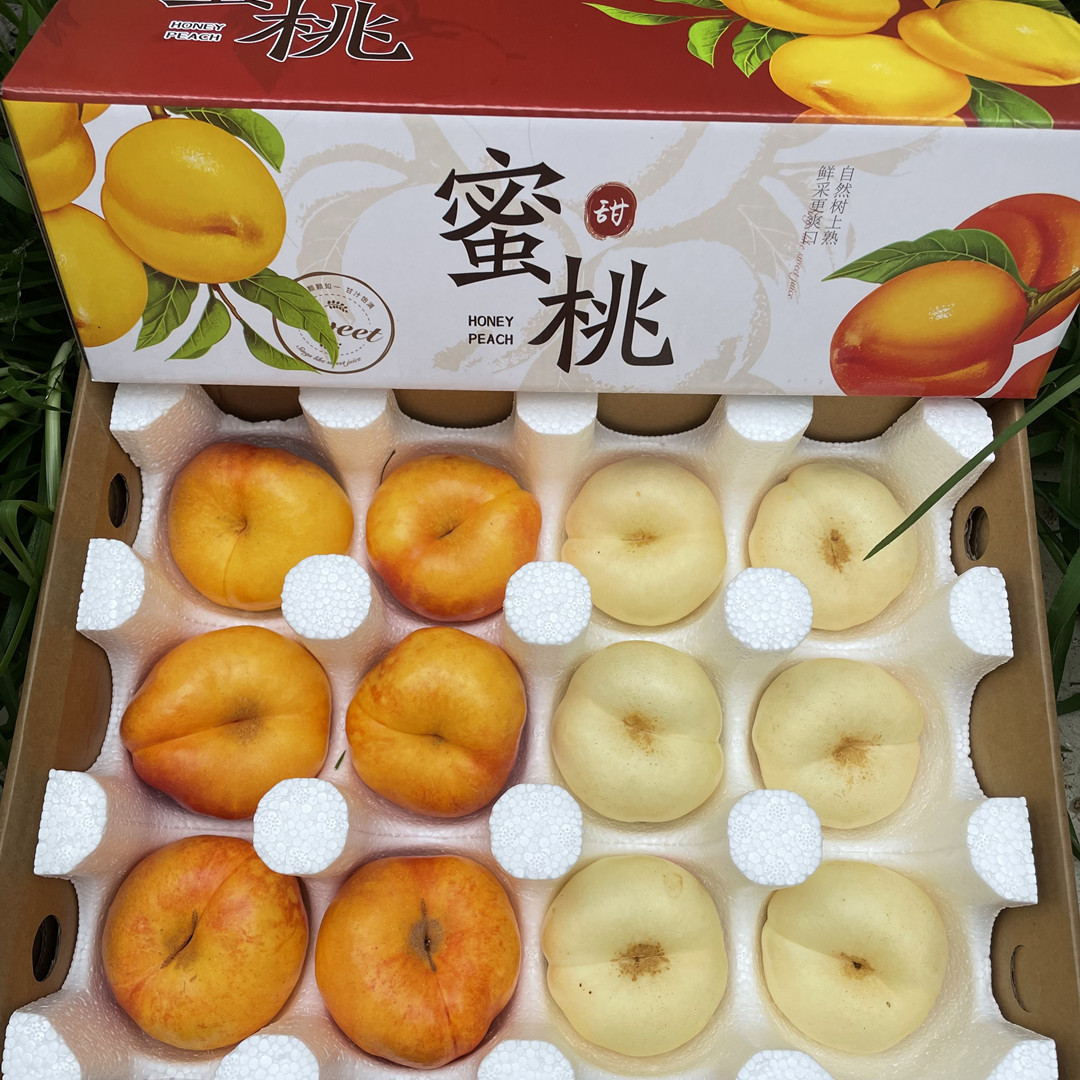 【蒙阴蜂蜜奶油蟠桃 黄金油蟠桃 双蟠组合】高回购4新鲜水果代发