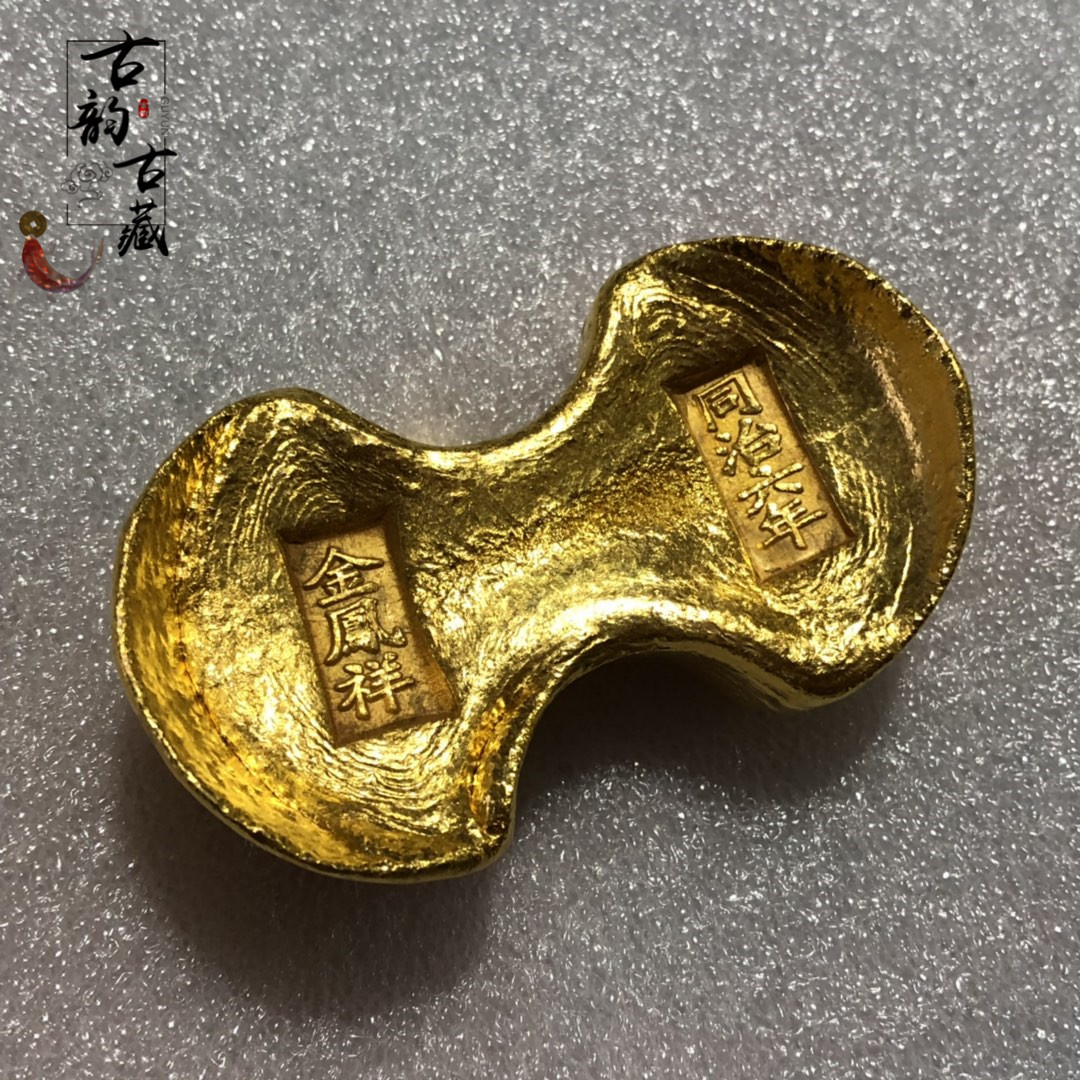 h6dq古玩金锭金饼金元宝仿真古董道具装饰品仿古黄铜鎏金砖假金条