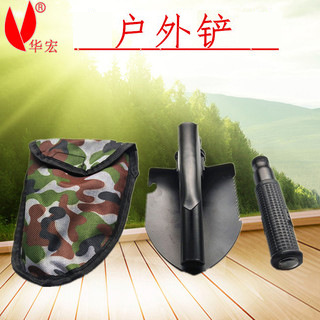 Huahong Military Shovel Multifunctional Folding Shovel Camouflage Folding Spade Portable Outdoor Compass Military Shovel