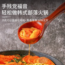 韩国芝士年糕部对火锅食材套餐芝心年糕鱼饼蟹棒泡菜锅关东煮材料