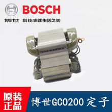 包邮 GCO200切割机转子 定子 开关 齿轮 钢材机配件 零件