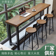 阳台高低脚吧台桌简约咖啡店靠窗长条桌椅靠墙北欧实木长桌椅组合