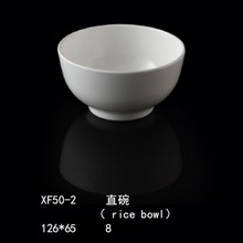 工厂直发100%A5密胺日式白色仿瓷餐具商用小碗饭碗汤碗