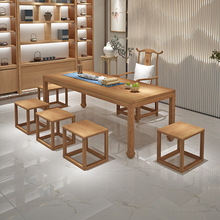 新中式实木茶几桌 办公室会客室泡茶桌椅长凳组合1.8米大板泡茶台