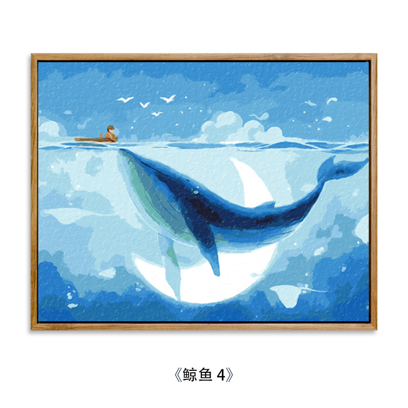 diy数字油画卡通动漫手工手绘填色填充水彩画动物鲸鱼油彩画