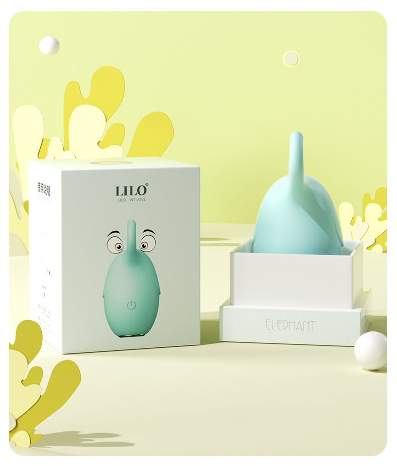 来乐萌宠系列充电跳蛋女用自慰器多频震动调情女性按摩器情趣用品