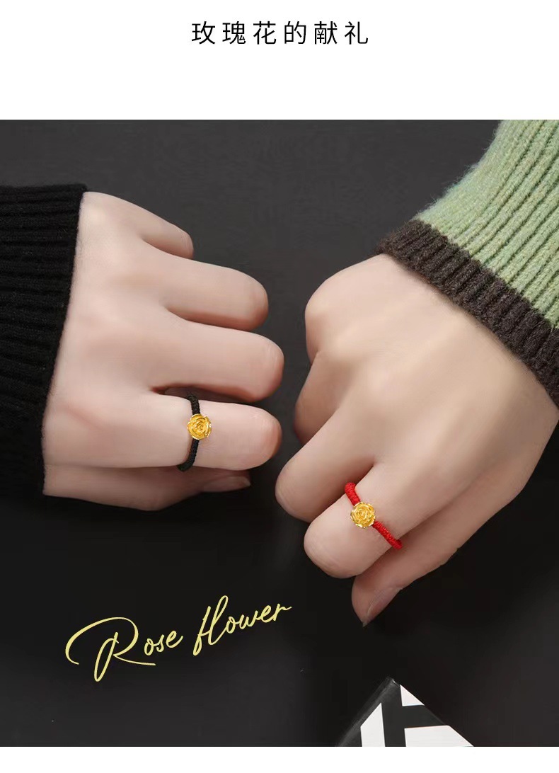 3d硬金黄金红绳戒指玫瑰花999足金转运珠编织指环纯金幸运珠礼物