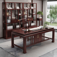 新中式乌金木实木书桌书房学习桌工作台成人书法写字桌子家用家具