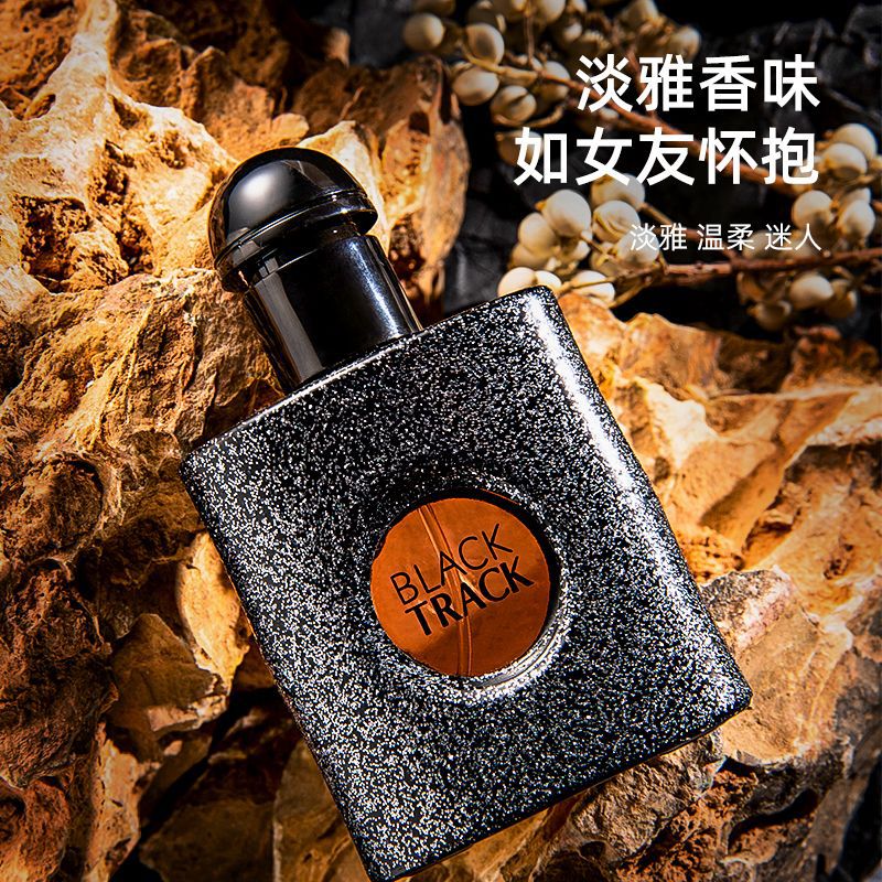 Flower Words Black Opium Coffee Perfume for Women Long-Lasting Light Perfume Fresh Fragrance for Students Popular Live Stream