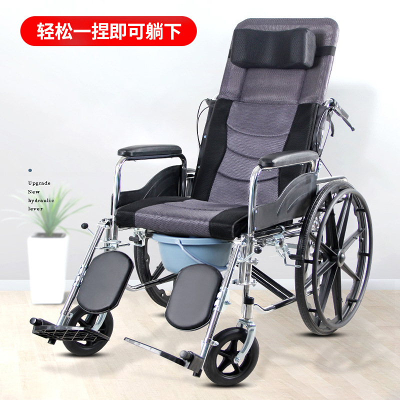 轻便折叠电动轮椅老人可躺门医院同款车家用室内手动厕所小型带椅