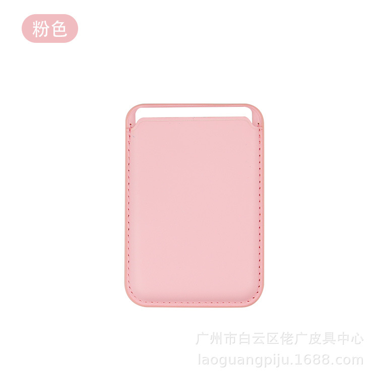 Applicable to Apple Magnetic Card Holder Coin Purse Apple Accessories MagSafe Card Holder Card Case Mobile Phone Leather Case