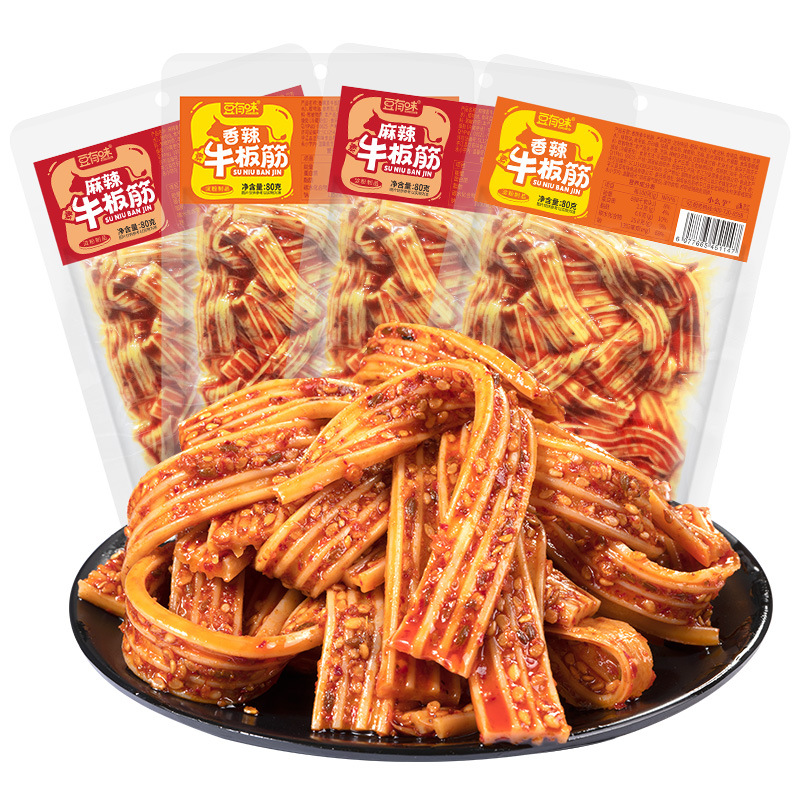 豆有味香辣素牛板筋Q弹脆爽麻辣素牛板筋湖南特产休闲零食小吃解