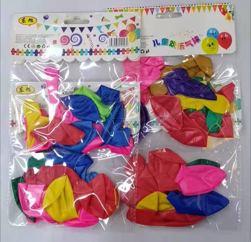 超市多元店2元店气球卡装套装气球小包装