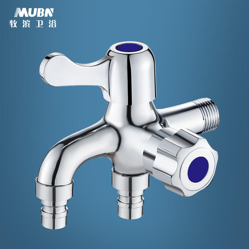 一进二出多功能洗衣机水龙头家用专用双用双控双出水快开水嘴批发