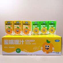 妙伯乐桔梗梨汁果汁梨汁儿童饮品mini盒装125ml*36盒