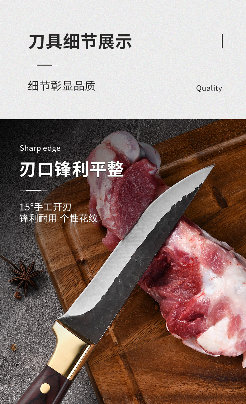 厂家批发不锈钢剔骨刀锋利商用铜头分割刀肉联屠宰刀剃肉杀猪切肉