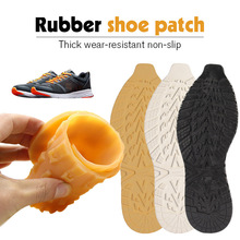 Rubber Sole for Making Shoes Replacement Outsole Anti-Slip跨