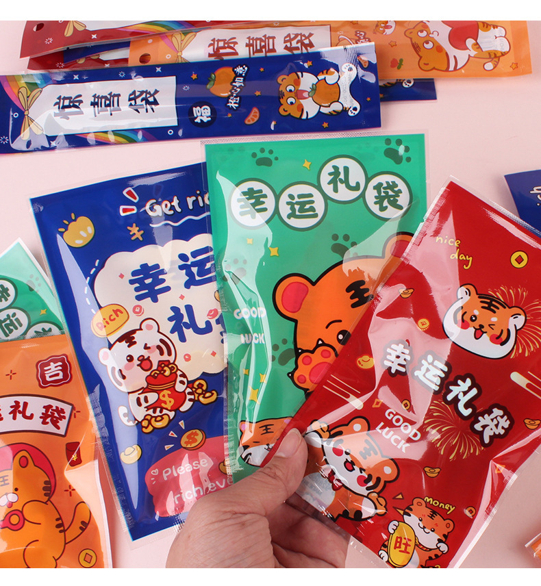 盲盒文具奖励盲袋创意套装礼品礼物幼儿园小学生儿童学习用品批发