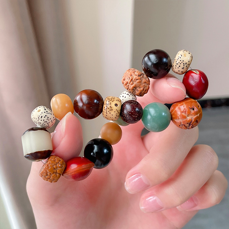 十八籽多宝菩提手串18籽18子十八子佛珠星月菩提子文玩手链男女