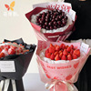 new year lucky fruit Bouquet of flowers packing paper rose flower strawberry Cherry Valentine's Day packing paper wholesale