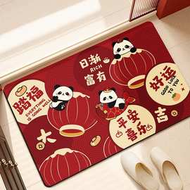热销红色喜庆新中式浴室地垫卫生间门口防滑脚垫家用洗手台吸水垫