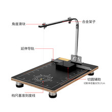 泡沫电热丝切割机T1台面38*58cm切割机泡沫切割刀泡沫模型