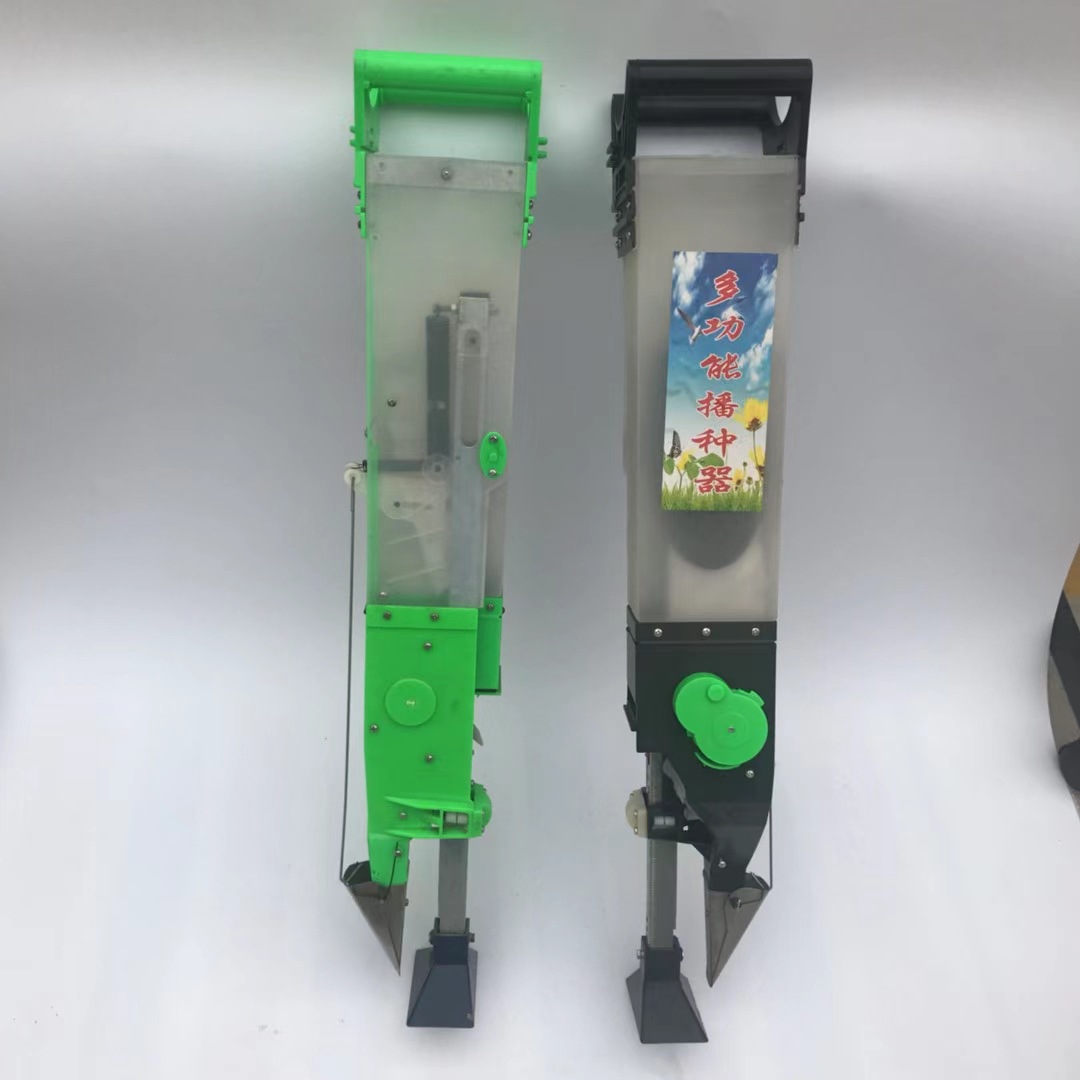 手动播种机按压式黄豆花生玉米芝麻手提式播种机棉花点播机