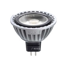 NVC雷士灯杯LED射灯光源12v低压 MR16B MR16C  4W6瓦 g5.3