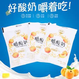 雪原酸奶袋装嚼酸奶风味发酵早餐燕麦水果营养均衡果粒酸牛奶整箱