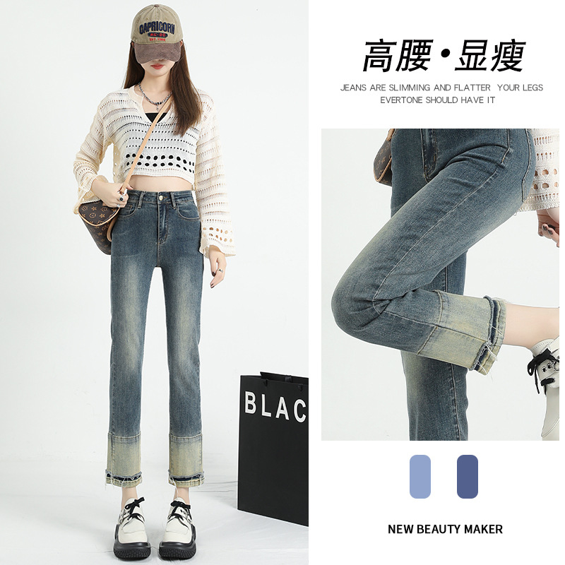 Black Gradient Straight Jeans for Women 2023 New High Waist Petite Cigarette Pants Spring and Autumn for Women