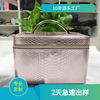 customized double-deck travel Storage A partition Cosmetic Pink Portable PU High-capacity portable Makeup box the republic of korea Simplicity