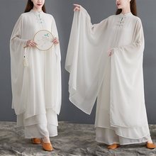 套装文艺复古茶服春秋季大码仙气禅舞服白色瑜伽太极连衣裙两件套