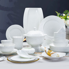 碗碟套装 家用景德镇陶瓷餐具套装 骨瓷碗盘欧式中式碗筷组合送礼