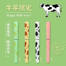 日本PLATINUM白金小流星钢笔牛奶限定款PQ-200小学生练字墨囊墨水
