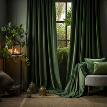 美式纯色天鹅绒窗帘现代简约客厅卧室餐厅绒布遮阳布隔热防晒窗帘