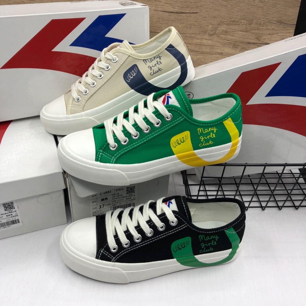 飞耀品牌新款春季帆布鞋休闲鞋板鞋韩版潮流女鞋 1892 2月9日