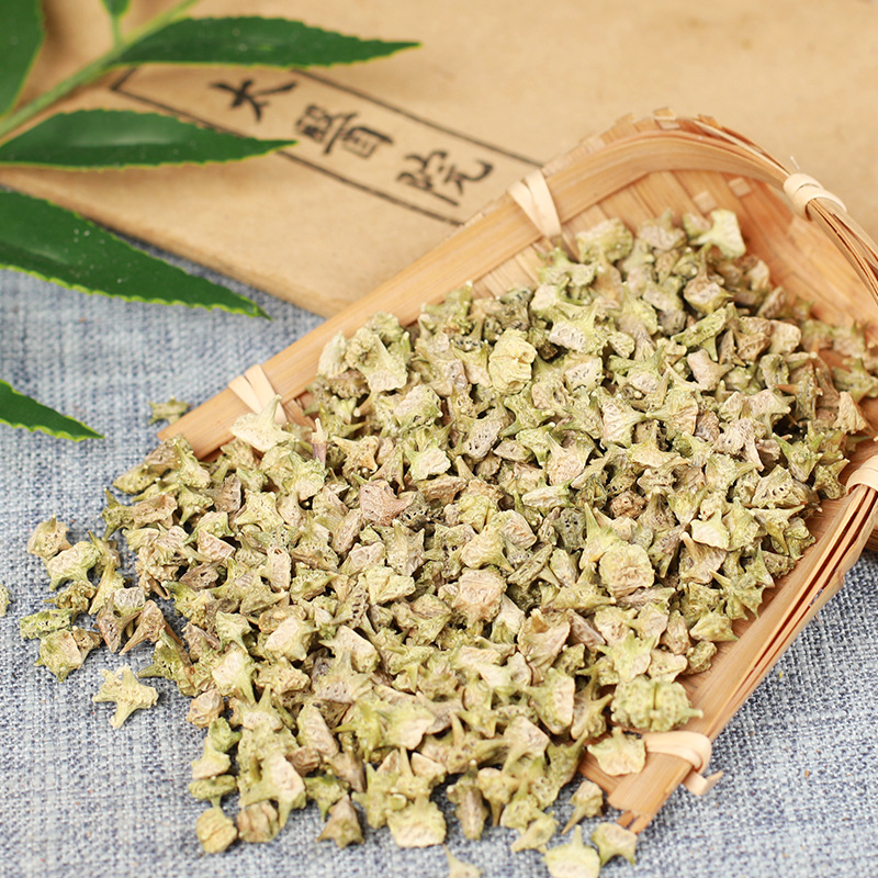 中药材店铺 精选 蒺藜 白蒺藜 三角刺 蒺藜子 刺蒺藜 500g